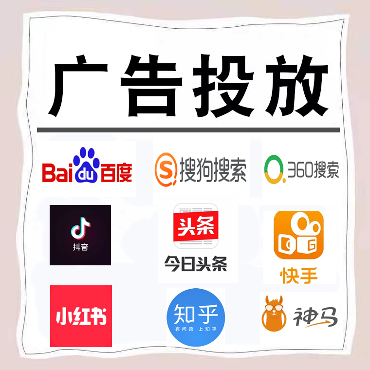 保德卫浴今日头条高返点行发户
